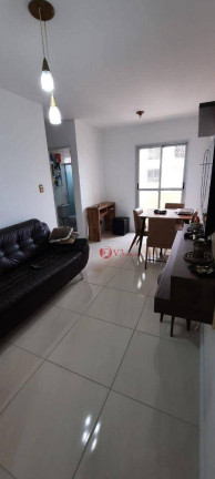 Imagem Apartamento com 2 Quartos à Venda, 45 m² em Vila Marieta - São Paulo