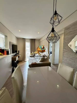 Imagem Apartamento com 3 Quartos à Venda, 56 m² em Portais (polvilho) - Cajamar Imagem Apartamento com 3 Quartos à Venda, 56 m² em Portais (polvilho) - Cajamar