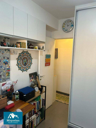 Imagem Apartamento com 2 Quartos à Venda, 57 m² em Brás - São Paulo Imagem Apartamento com 2 Quartos à Venda, 57 m² em Brás - São Paulo