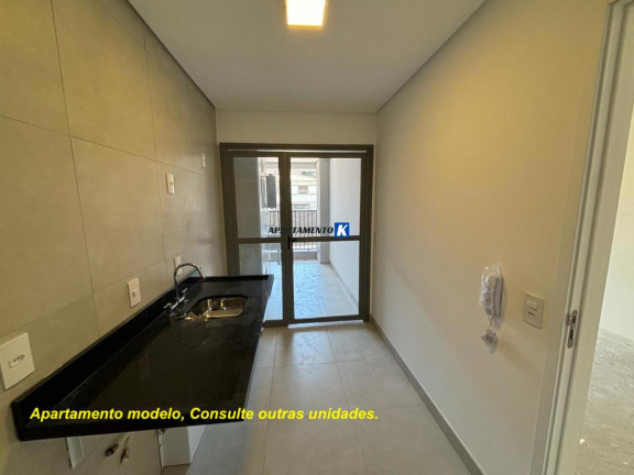 Imagem Apartamento com 3 Quartos à Venda, 95 m² em Vila Clementino - São Paulo Imagem Apartamento com 3 Quartos à Venda, 95 m² em Vila Clementino - São Paulo