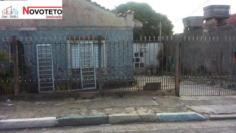 Imagem Terreno à Venda, 450 m² em Vila Bela - São Paulo Imagem Terreno à Venda, 450 m² em Vila Bela - São Paulo