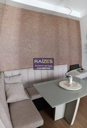 Imagem Apartamento com 2 Quartos à Venda, 69 m² em Jardim Do Lago - Bragança Paulista Imagem Apartamento com 2 Quartos à Venda, 69 m² em Jardim Do Lago - Bragança Paulista