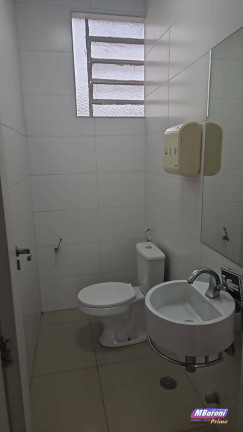 Imagem Sala Comercial à Venda, 237 m² em Jardim Paulista - São Paulo Imagem Sala Comercial à Venda, 237 m² em Jardim Paulista - São Paulo