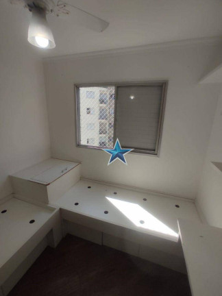 Imagem Apartamento com 2 Quartos à Venda, 50 m² em Freguesia Do ó - São Paulo Imagem Apartamento com 2 Quartos à Venda, 50 m² em Freguesia Do ó - São Paulo