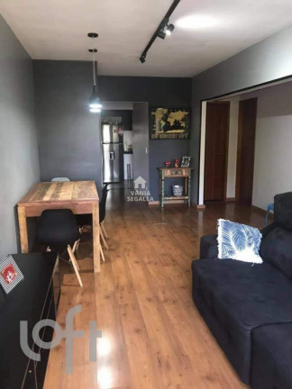 Imagem Apartamento com 2 Quartos à Venda, 79 m² em Barra Funda - São Paulo Imagem Apartamento com 2 Quartos à Venda, 79 m² em Barra Funda - São Paulo