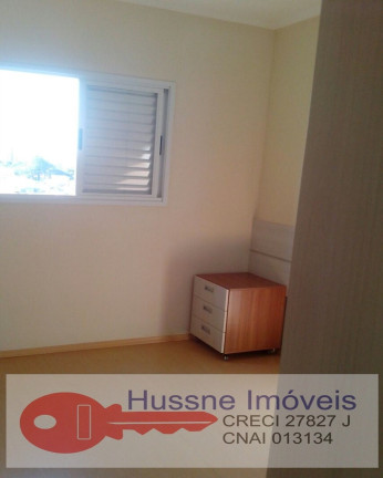 Imagem Apartamento com 1 Quarto à Venda, 41 m² em Centro - Nova Odessa Imagem Apartamento com 1 Quarto à Venda, 41 m² em Centro - Nova Odessa