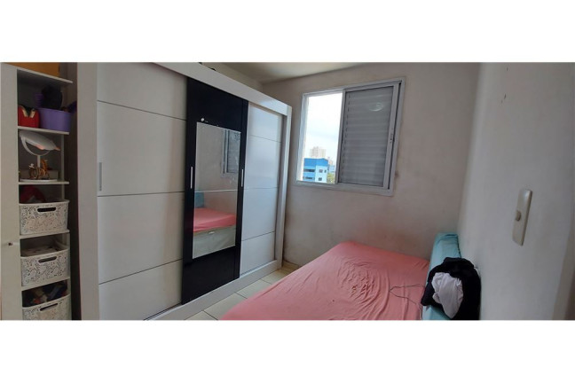 Imagem Apartamento com 2 Quartos à Venda, 44 m² em Sacomã - São Paulo