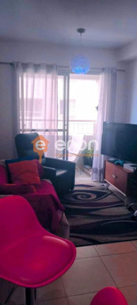 Imagem Apartamento com 2 Quartos à Venda, 54 m² Imagem Apartamento com 2 Quartos à Venda, 54 m²