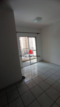 Imagem Apartamento com 3 Quartos à Venda, 82 m² em Jardim Guarani - Jundiaí Imagem Apartamento com 3 Quartos à Venda, 82 m² em Jardim Guarani - Jundiaí