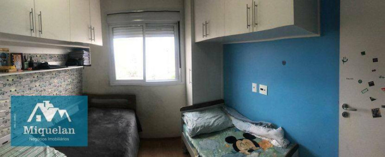 Imagem Apartamento com 2 Quartos à Venda, 62 m² em Vila Nivi - São Paulo Imagem Apartamento com 2 Quartos à Venda, 62 m² em Vila Nivi - São Paulo