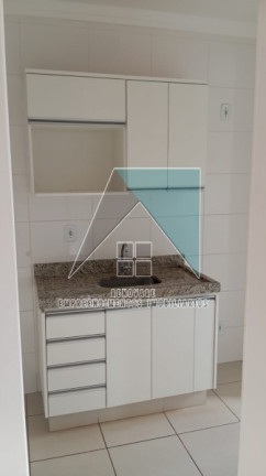 Imagem Apartamento com 1 Quarto à Venda, 46 m² em Jardim Botânico - Ribeirão Preto Imagem Apartamento com 1 Quarto à Venda, 46 m² em Jardim Botânico - Ribeirão Preto