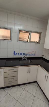 Imagem Apartamento com 3 Quartos à Venda, 120 m² em Centro - Jundiaí Imagem Apartamento com 3 Quartos à Venda, 120 m² em Centro - Jundiaí