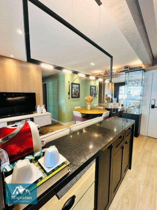 Imagem Apartamento com 2 Quartos à Venda, 71 m² em Barra Funda - São Paulo Imagem Apartamento com 2 Quartos à Venda, 71 m² em Barra Funda - São Paulo