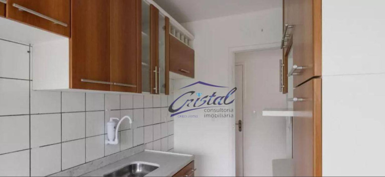 Imagem Apartamento com 2 Quartos à Venda, 51 m² em Butantã - São Paulo