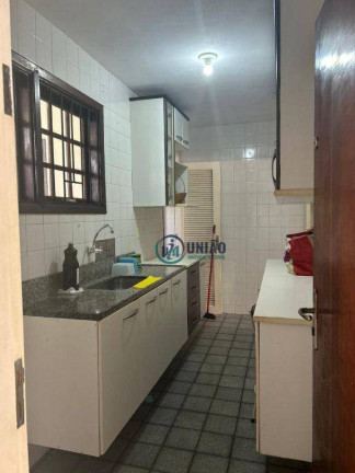Imagem Casa com 2 Quartos à Venda, 120 m² em Serra Grande - Niterói
