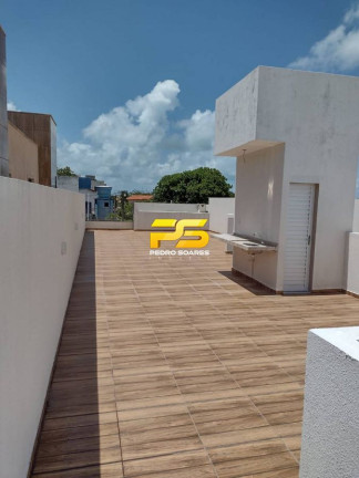 Imagem Casa com 3 Quartos à Venda, 210 m² em Conde Imagem Casa com 3 Quartos à Venda, 210 m² em Conde