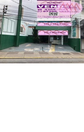 Imagem Imóvel para Alugar, 87 m² em Campestre - Santo André