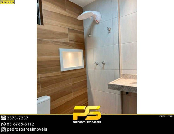Imagem Apartamento com 2 Quartos à Venda, 60 m² em Madalena - Recife Imagem Apartamento com 2 Quartos à Venda, 60 m² em Madalena - Recife