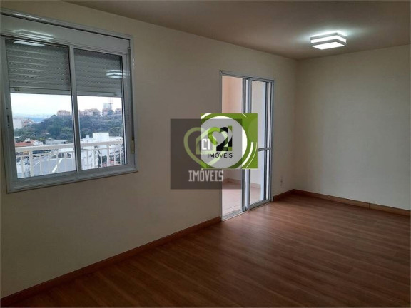 Imagem Apartamento com 2 Quartos à Venda, 76 m² em Vila Ipojuca - São Paulo