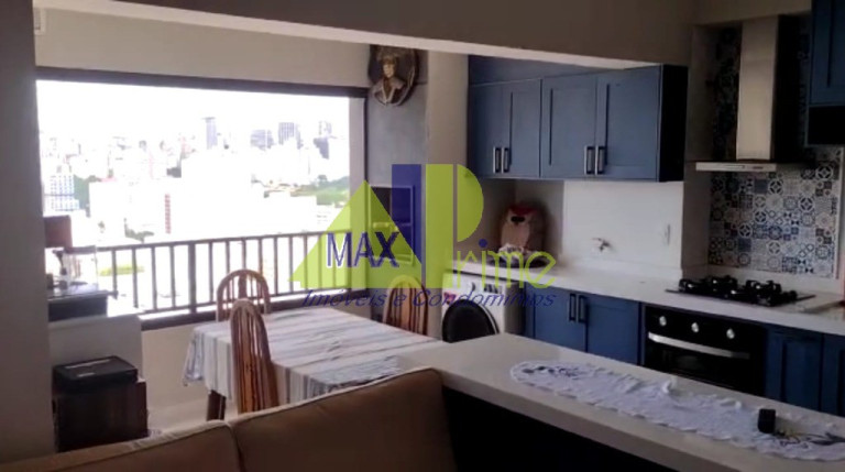 Imagem Apartamento com 2 Quartos à Venda, 50 m² em Brás - São Paulo Imagem Apartamento com 2 Quartos à Venda, 50 m² em Brás - São Paulo