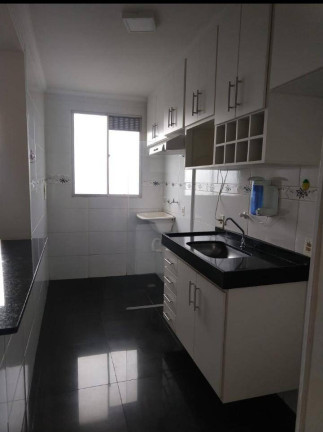 Imagem Apartamento com 2 Quartos à Venda, 47 m² em Vila Cidade Jardim - Botucatu Imagem Apartamento com 2 Quartos à Venda, 47 m² em Vila Cidade Jardim - Botucatu