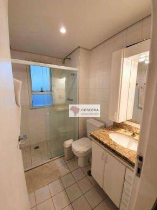Imagem Apartamento com 1 Quarto para Alugar, 65 m² em Moema - São Paulo Imagem Apartamento com 1 Quarto para Alugar, 65 m² em Moema - São Paulo