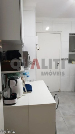 Imagem Apartamento com 2 Quartos à Venda, 130 m² em Moema - São Paulo Imagem Apartamento com 2 Quartos à Venda, 130 m² em Moema - São Paulo