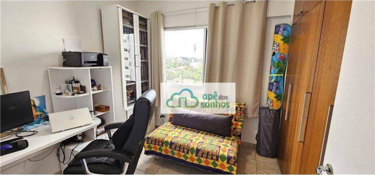Imagem Apartamento com 2 Quartos à Venda, 87 m² em Vila Leopoldina - São Paulo Imagem Apartamento com 2 Quartos à Venda, 87 m² em Vila Leopoldina - São Paulo