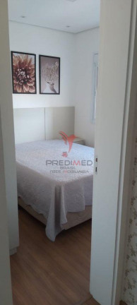 Imagem Apartamento com 3 Quartos à Venda, 97 m² em Jardim Elite - Piracicaba Imagem Apartamento com 3 Quartos à Venda, 97 m² em Jardim Elite - Piracicaba