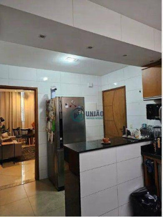 Imagem Apartamento com 3 Quartos à Venda, 96 m² em Icaraí - Niterói