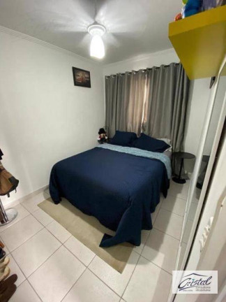 Imagem Apartamento com 2 Quartos à Venda, 42 m² em Jardim Das Vertentes - São Paulo Imagem Apartamento com 2 Quartos à Venda, 42 m² em Jardim Das Vertentes - São Paulo