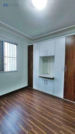 Imagem Apartamento com 2 Quartos à Venda, 65 m² em Vila Itapura - Campinas Imagem Apartamento com 2 Quartos à Venda, 65 m² em Vila Itapura - Campinas