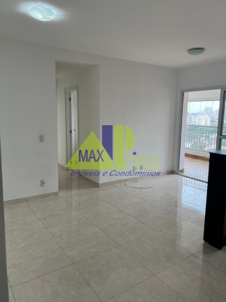 Imagem Apartamento com 2 Quartos à Venda, 70 m² em Vila Aricanduva - São Paulo Imagem Apartamento com 2 Quartos à Venda, 70 m² em Vila Aricanduva - São Paulo