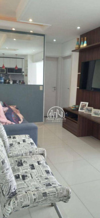 Imagem Apartamento com 2 Quartos à Venda, 64 m² em Forest Jundiaí - Jundiaí Imagem Apartamento com 2 Quartos à Venda, 64 m² em Forest Jundiaí - Jundiaí