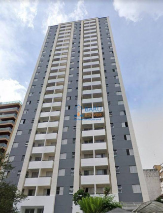 Apartamento com 2 Quartos para Alugar, 47 m² em Santa Cecília - São Paulo
