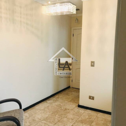 Imagem Apartamento com 2 Quartos à Venda, 55 m² em Chácara Santo Antônio (zona Sul) - São Paulo