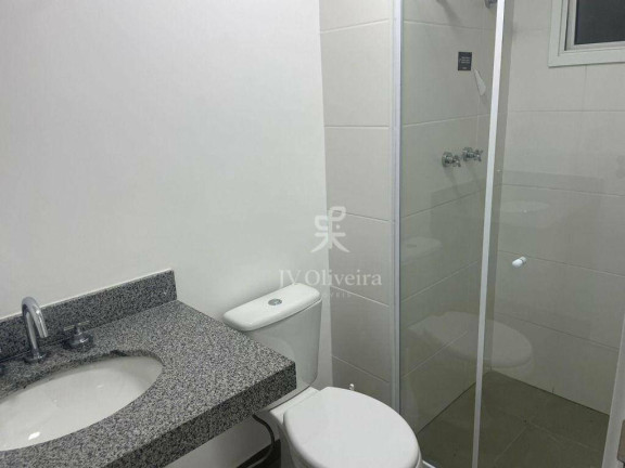 Imagem Apartamento com 2 Quartos à Venda, 61 m² em Butantã - São Paulo Imagem Apartamento com 2 Quartos à Venda, 61 m² em Butantã - São Paulo