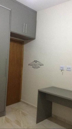 Imagem Apartamento com 2 Quartos à Venda, 80 m² em Jardim Bela Vista - Guaratinguetá Imagem Apartamento com 2 Quartos à Venda, 80 m² em Jardim Bela Vista - Guaratinguetá