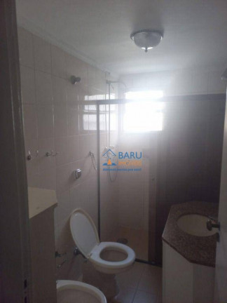 Imagem Apartamento com 3 Quartos à Venda, 110 m² em Higienópolis - São Paulo Imagem Apartamento com 3 Quartos à Venda, 110 m² em Higienópolis - São Paulo
