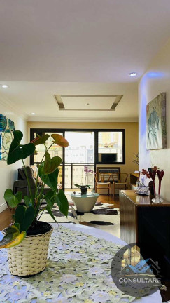 Imagem Apartamento com 3 Quartos à Venda, 219 m² em Pompéia - Santos Imagem Apartamento com 3 Quartos à Venda, 219 m² em Pompéia - Santos