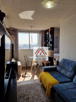 Imagem Apartamento com 2 Quartos à Venda, 47 m² em Barra Funda - São Paulo Imagem Apartamento com 2 Quartos à Venda, 47 m² em Barra Funda - São Paulo