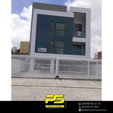 Imagem Apartamento com 3 Quartos à Venda, 70 m² em Jardim Cidade Universitária - João Pessoa Imagem Apartamento com 3 Quartos à Venda, 70 m² em Jardim Cidade Universitária - João Pessoa