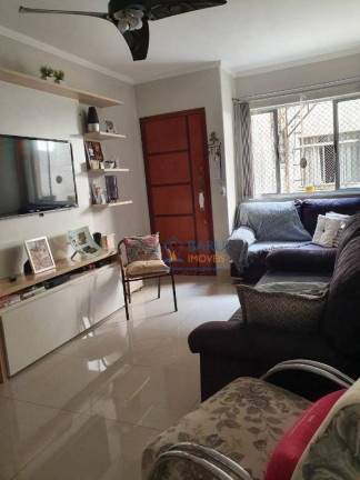 Imagem Apartamento com 2 Quartos à Venda, 76 m² em Lapa - São Paulo Imagem Apartamento com 2 Quartos à Venda, 76 m² em Lapa - São Paulo
