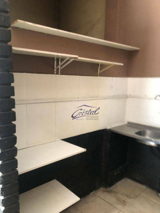 Imagem Loja para Alugar, 40 m² em Butantã - São Paulo Imagem Loja para Alugar, 40 m² em Butantã - São Paulo
