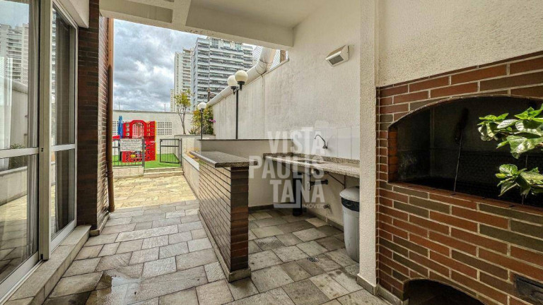 Imagem Apartamento com 3 Quartos à Venda, 95 m² em Vila Hamburguesa - São Paulo Imagem Apartamento com 3 Quartos à Venda, 95 m² em Vila Hamburguesa - São Paulo