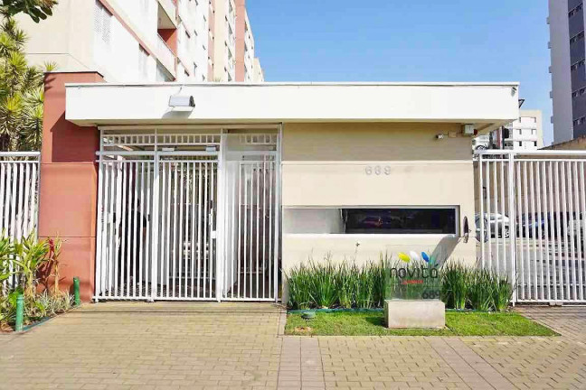 Imagem Apartamento com 2 Quartos à Venda, 70 m² em Butantã - São Paulo Imagem Apartamento com 2 Quartos à Venda, 70 m² em Butantã - São Paulo