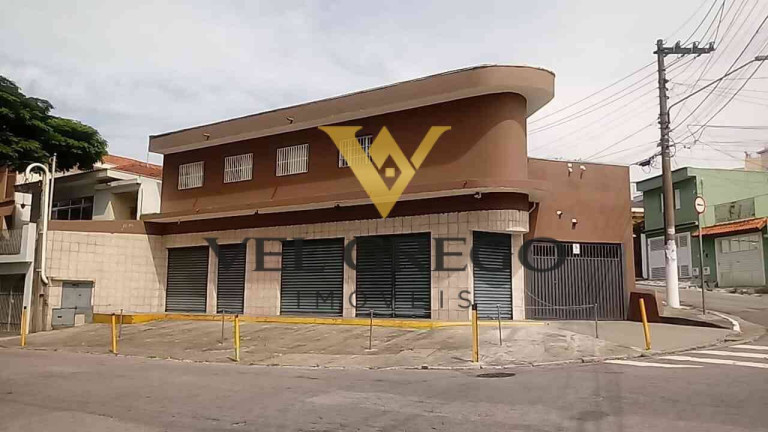 Imagem Sala Comercial à Venda, 340 m² em Jardim Maria Estela - São Paulo Imagem Sala Comercial à Venda, 340 m² em Jardim Maria Estela - São Paulo