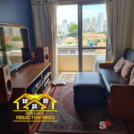 Apartamento com 2 Quartos à Venda, 56 m² em Cidade Monções - São Paulo