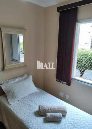 Imagem Apartamento com 3 Quartos à Venda, 70 m² em Jardim Walkíria - São José Do Rio Preto Imagem Apartamento com 3 Quartos à Venda, 70 m² em Jardim Walkíria - São José Do Rio Preto