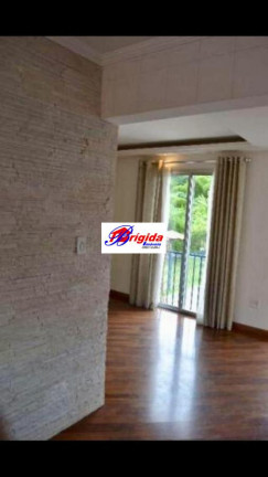 Imagem Casa de Condomínio com 2 Quartos à Venda, 55 m² em Jardim Torino - Cotia Imagem Casa de Condomínio com 2 Quartos à Venda, 55 m² em Jardim Torino - Cotia